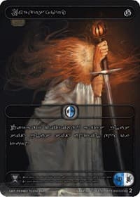 Embersword (Silver Kryptik Language)