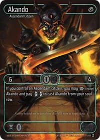 Akando (Box Topper)