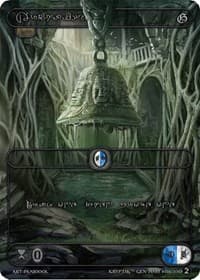 Archaism (Silver Kryptik Language)