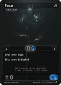 Einar
