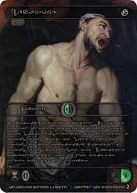 Hecatomb (Silver Kryptik Language)
