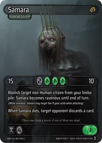 Samara