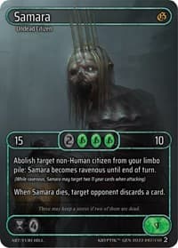 Samara (Box Topper)