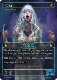 Roza (Box Topper)