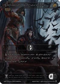 Capital Punishment (Silver Kryptik Language)