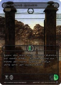 Boneyard Survey (Silver Kryptik Language)
