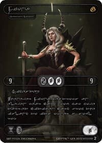 Fiona (Silver Kryptik Language)