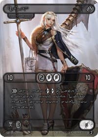 Helen (Silver Kryptik Language)