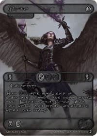 Anya (Silver Kryptik Language)