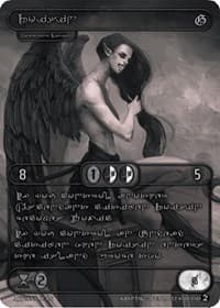 Roisin (Silver Kryptik Language)