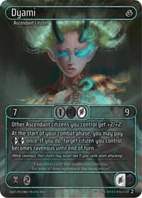 Dyami (Box Topper)