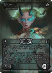 Dyami (Silver Kryptik Language)