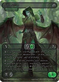 Alona (Silver Kryptik Language)
