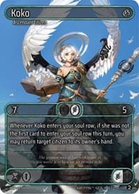 Koko (Box Topper)