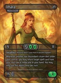 Imara