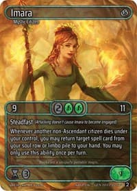 Imara (Box Topper)