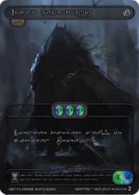 Rash Judgment (Silver Kryptik Language)