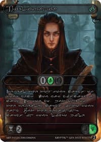 Bibliomania (Silver Kryptik Language)