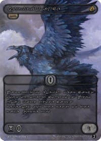 Surveillance (Silver Kryptik Language)