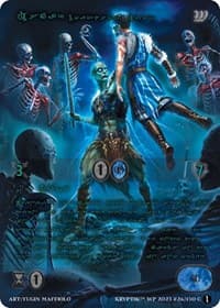Oscar, Loathsome Husk (Green Kryptik Language)