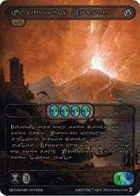 Underworld Escort (Silver Kryptik Language)