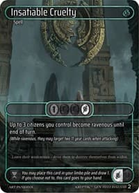 Insatiable Cruelty (Box Topper)