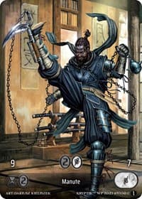 Manute (Box Topper)