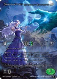 Kerrigan, Desperate Crescendo (Silver Kryptik Language)
