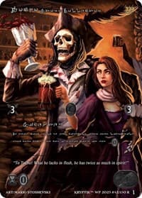 Tocho, Story Collector (Silver Kryptik Language)