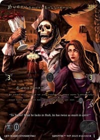 Tocho, Story Collector (Gold Kryptik Language)