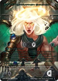Dagon, Unrelenting Ambition (Green Kryptik Language)