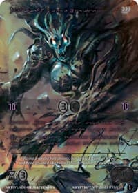 Zillah, Siege Engine (Purple Kryptik Language)