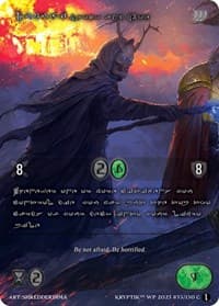 Dumuzi, Shock and Awe (Silver Kryptik Language)