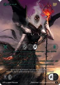 Umbra (Green Kryptik Language)