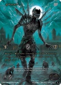 Juren (Gold Kryptik Language)