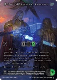 Wulfric, Immortal Champion (Silver Kryptik Language)