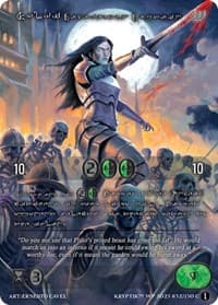 Sylvi, Cadaverous Captain (Silver Kryptik Language)