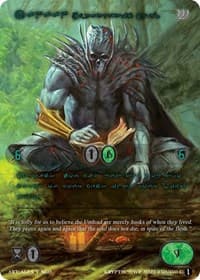 Kanaan, Empathetic Soul (Green Kryptik Language)