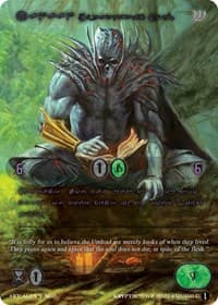 Kanaan, Empathetic Soul (Purple Kryptik Language)