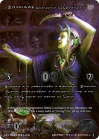 Gertrud, Noxious Alchemist (Silver Kryptik Language)