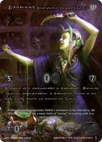 Gertrud, Noxious Alchemist (Gold Kryptik Language)