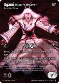 Dyami, Haunted Dreamer