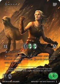 Norra (Silver Kryptik Language)