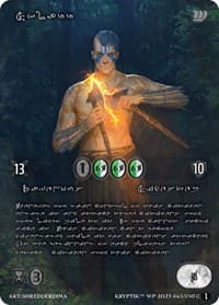 Sklarr (Silver Kryptik Language)