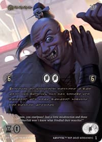 Kruug (Gold Kryptik Language)