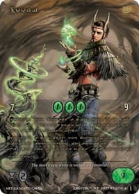 Loomi (Gold Kryptik Language)