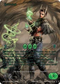 Loomi (Green Kryptik Language)