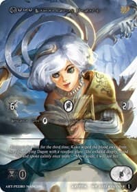 Koko, Determined Friend (Silver Kryptik Language)