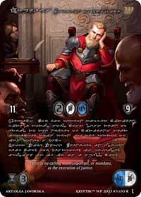 Orpheus, Paragon of Justice (Silver Kryptik Language)