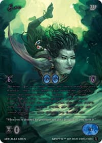 Pao (Purple Kryptik Language)